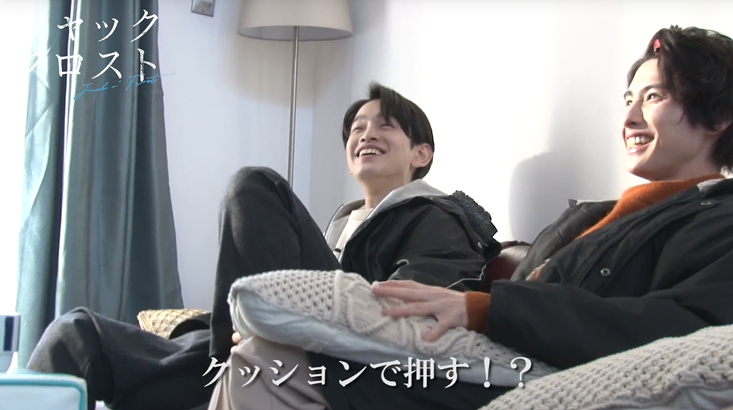 ジャックフロスト 本田響矢 奥沢律 アクスタ ふみりつ Amazon.co.jp: ジャックフロスト 本田響矢 奥沢律 アクスタ ふみ