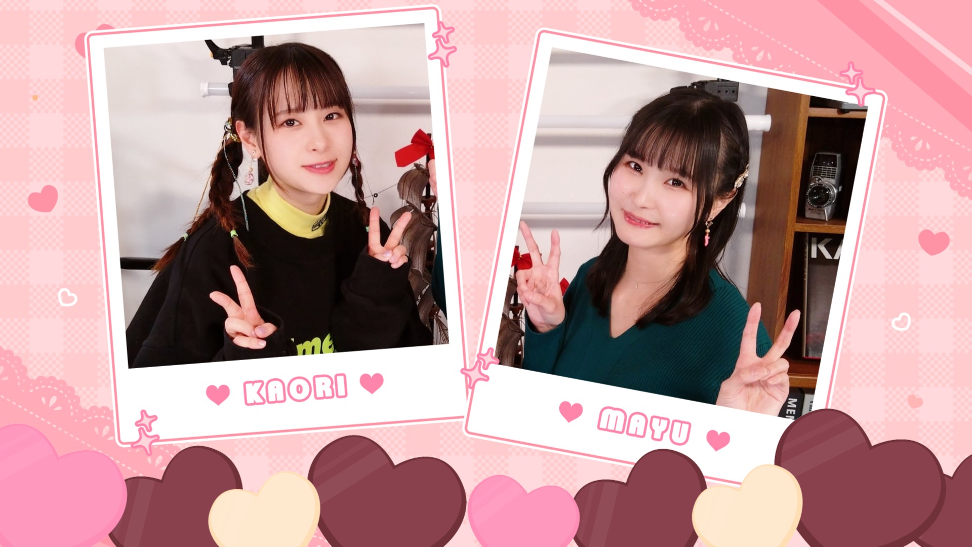 前田佳織里の世界攻略計画#27 -プロジェクトメンバー限定オマケ動画-