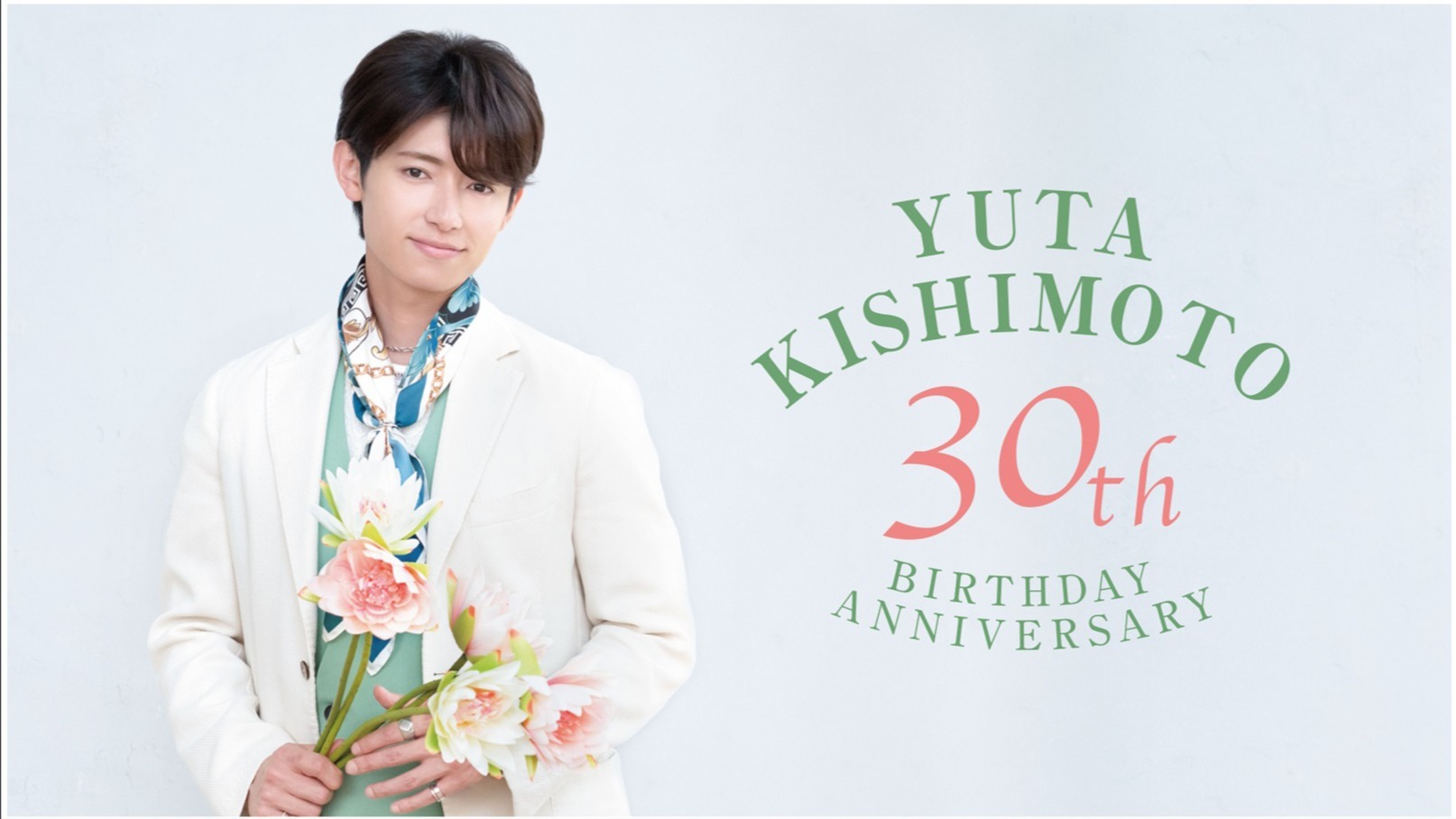 岸本勇太 30th BIRTHDAY ANNIVERSARYグッズ発売記念イベント＜東京 