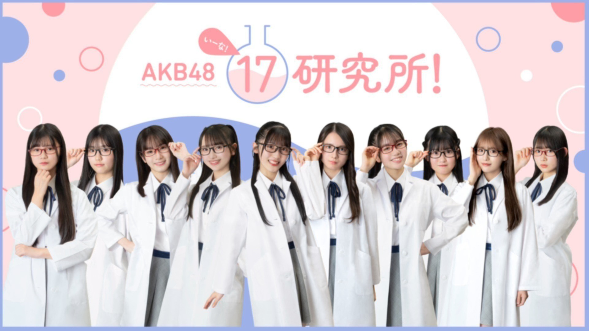 佐藤綺星直筆サイン入り誕生日チェキ」プレゼントのお知らせ