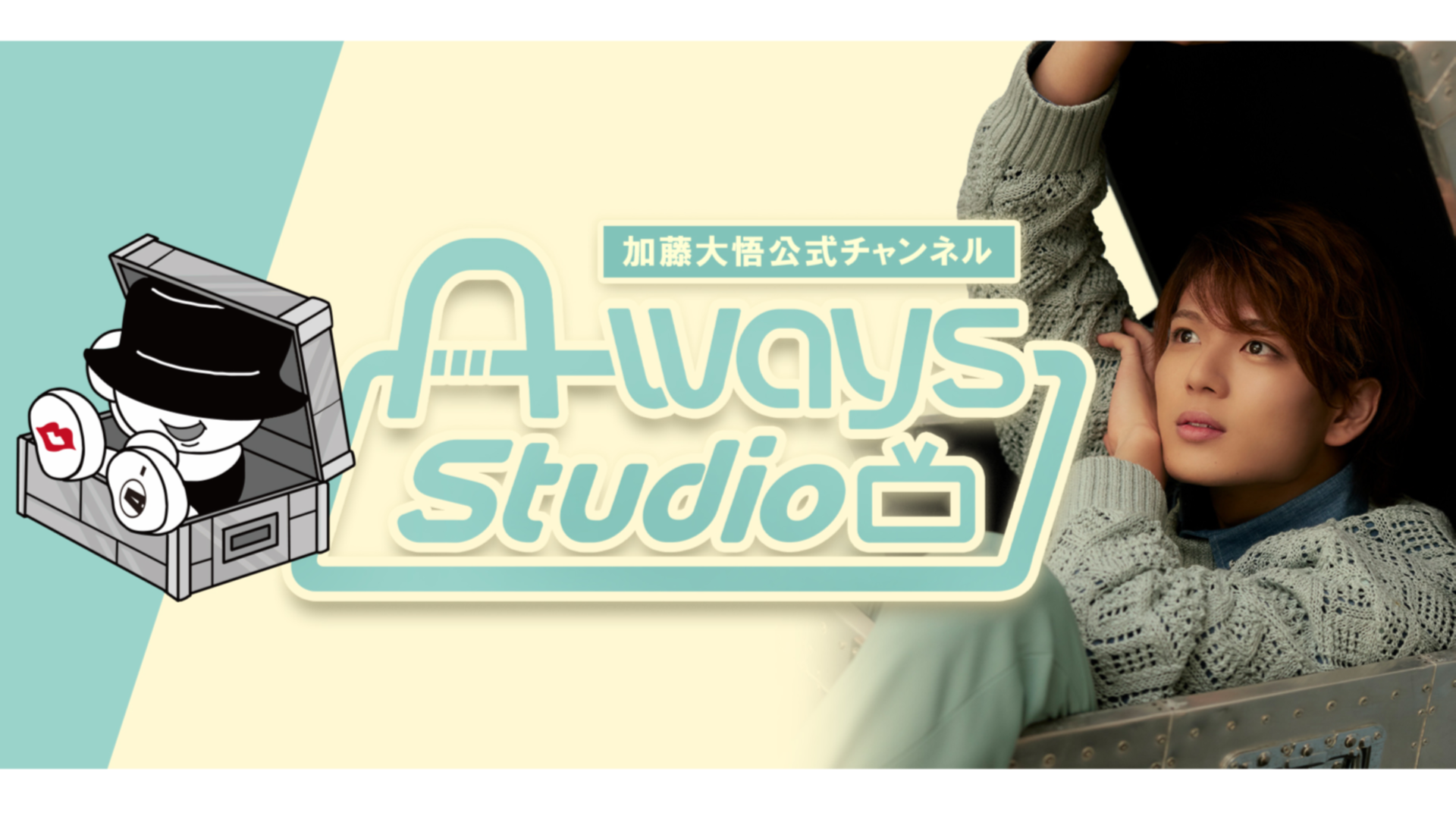 Nico様　確認ページ NICOSカード 新規ID登録の前に｜クレジットカードなら三菱UFJニコス