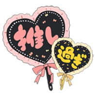 岩立沙穂・大盛真歩・坂倉花のサイン入りチェキプレゼント抽選応募のご